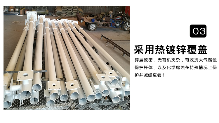 產(chǎn)品說明3.jpg